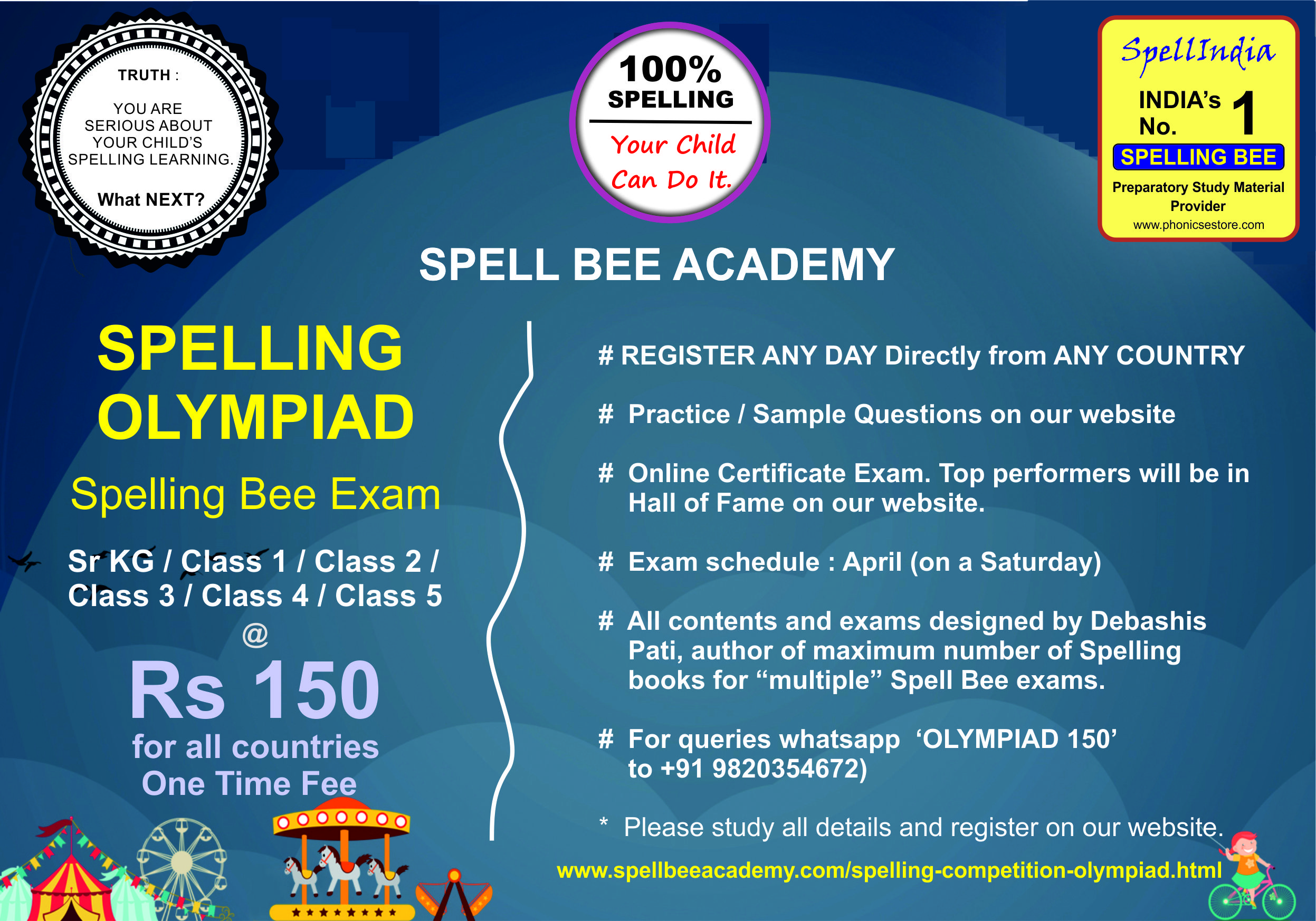 spelling olympiad exam foe sr kg class 1 class 2 class 3 class 4 class 5